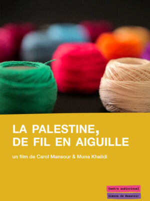 Palestine de fil en aiguille