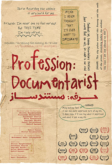 Profession : Documentariste