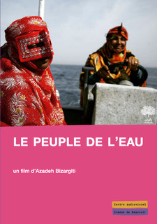 Peuple de l'eau Peuple de l'eau
