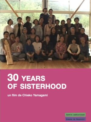 30 years of sisterhood