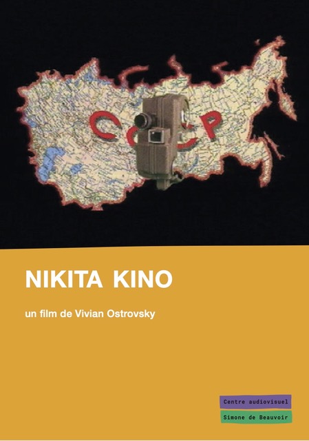 Nikita Kino